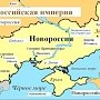 Украинцев морально готовят к сдаче Крыма и Донбасса