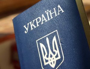 Украинцы пытались въехать в Крым по «липовым» паспортам
