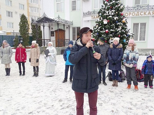 Парламентарии-коммунисты Тамбовской городской Думы – детям