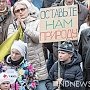 Чиновникам Крыма следует приготовиться к протестам населения: вблизи крымских курортов разрешили добывать щебень и гальку