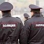 В Крыму продолжают наказывать штрафом за курение в запрещённых местах