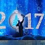 Севастопольцы поздравили жителей города с Новым годом
