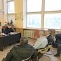 Прошло первое заседание бюро ОК КПРФ ХМАО в городе Сургуте