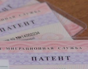 В Крыму увеличили стоимость трудового патента для иностранцев