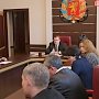В Госсовете Крыма отметят День Керчи
