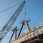 Подходы к Керченскому мосту построит Ротенберг