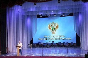 Власти Крыма поздравили сотрудников прокуратуры с профессиональным праздником