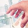 В Крыму резко выросло число выявленных финансовых нарушений