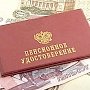«Подарок» после выборов: Кудрин призвал повысить пенсионный возраст с 2019 года