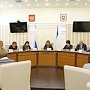 Алла Пашкунова сделала новое заседание Комиссии по реализации пенсионных прав граждан при Совете министров Республики Крым