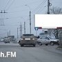 В Керчи столкнулись «Range Rover» и «LADA»