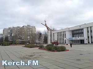 В Керчи в ДК «Корабел» назначили нового директора