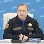 Глава МЧС России Владимир Пучков провел селекторное совещание, на котором были подведены итоги работы чрезвычайного ведомства в 2016 году