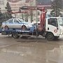 В столице Крыма эвакуатор увез полицейскую машину