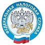 В 2017 году крымчан ждут новые налоговые правила