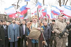 Крымчане отмечают 363-ю годовщину Переяславской Рады