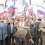 Крымчане отмечают 363-ю годовщину Переяславской Рады