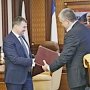 Сергей Аксёнов подписал соглашение о сотрудничестве с РНКБ