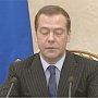 «Негативные факторы будут сохраняться»: Медведев призвал «не обольщаться» отменой санкций и нефтяным ростом