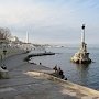 В Севастополе утвердили культпрограмму на 2017 год