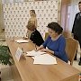 В крымские музеи и библиотеку передали культурных ценностей на 6 млн рублей