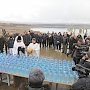 В Севастополе освятили воды Чернореченского водохранилища