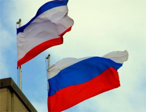 Крым отмечает День Республики