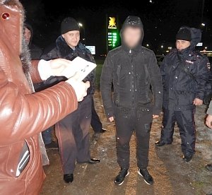 Полицейские пресекли контрабанду крупной партии амфетамина с Украины в Крым