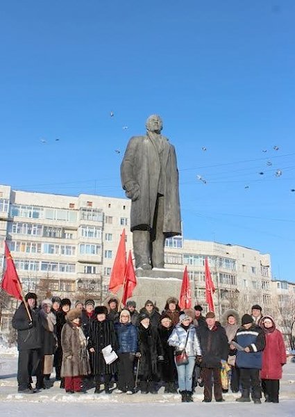 День памяти В.И. Ленина в Магадане