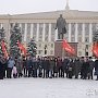 Прошло возложение цветов к памятнику В.И. Ленину на одноименной площади Липецка
