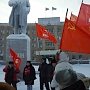 В Салехарде состоялся митинг в память о В.И. Ленине