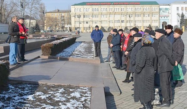 Дагестанские коммунисты и их сторонники почтили память В.И. Ленина