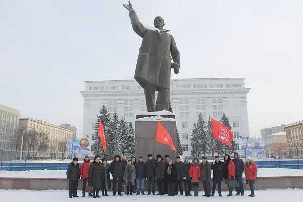 В Кемерово прошла акция памяти в день 93-летия со дня кончины Владимира Ильича Ленина