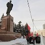 Челябинские коммунисты почтили память Вождя мирового пролетариата