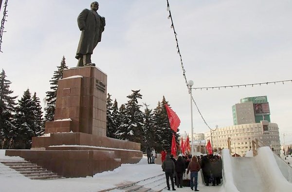 Челябинские коммунисты почтили память Вождя мирового пролетариата