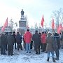 Самарские коммунисты возложили цветы к памятнику В.И. Ленину