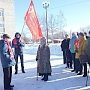 Сахалинская область. Анивские коммунисты почтили память Владимира Ильича Ленина возложением цветов