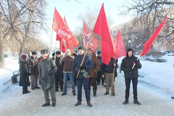Пензенские коммунисты провели митинг памяти В.И. Ленина