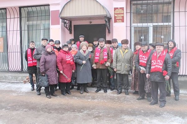 День памяти Великого Вождя в Псковской области