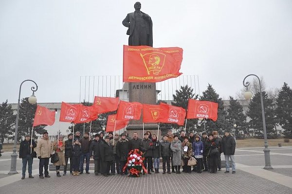 День памяти Ленина в Астрахани