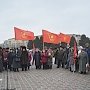Волгоградская область. Коммунисты Волжского почтили память Вождя мирового пролетариата