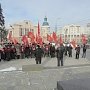 День памяти В.И. Ленина в Иркутске