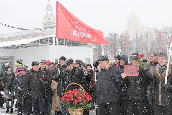 Россия вновь пойдёт по ленинскому пути! День памяти В.И. Ленина в Воронеже