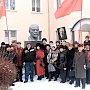 В ЛНР почтили память В.И. Ленина