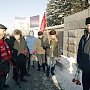 День памяти В.И. Ленина в Хабаровске