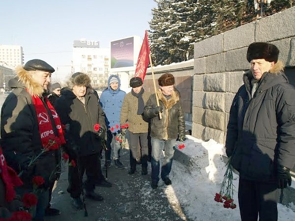 День памяти В.И. Ленина в Хабаровске