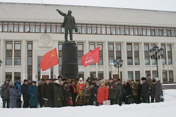 День памяти В.И. Ленина в Калуге