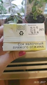 В керченской школе продавали просроченный сок