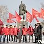 Митинг, посвященный дню памяти В.И. Ленина, прошёл в Тюмени