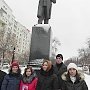 Белгородские коммунисты отметили День памяти В.И. Ленина